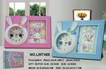 <img src='UpLoadFIle/BigPic/7455.jpg' width=300 />
